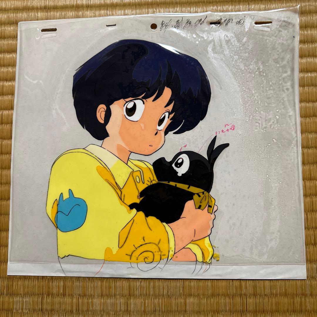 らんま1/2 セル画