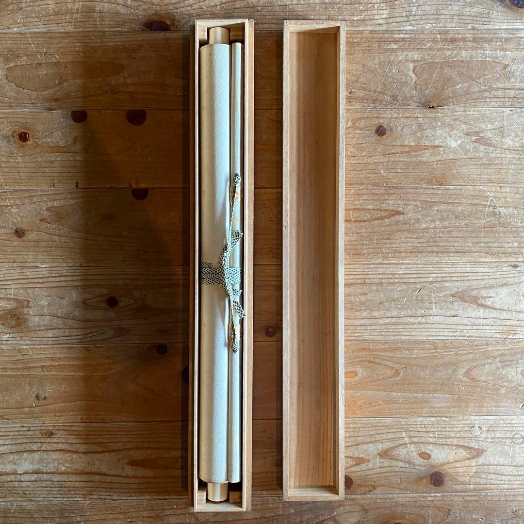 鹿子木孟郎　不倒　掛軸　紅葉　鹿　夫婦鹿　秋　茶掛　共箱付き　25.9.10-2