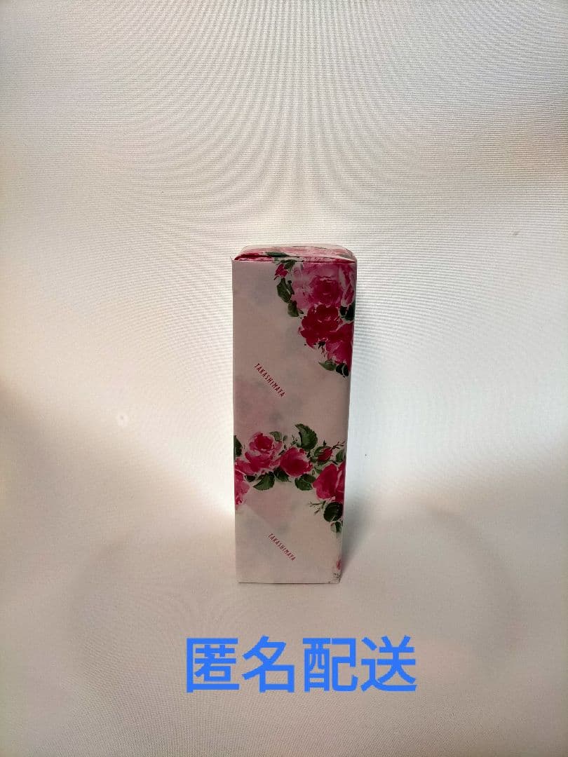 森伊蔵720ml 2025年10月髙島屋購入