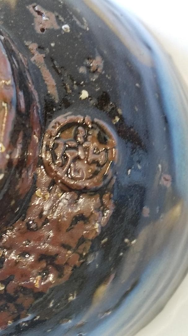 れもん萩焼 光彩庵 茶陶 山根清玩 作 青萩茶碗 共箱 栞 茶器抹茶碗新品