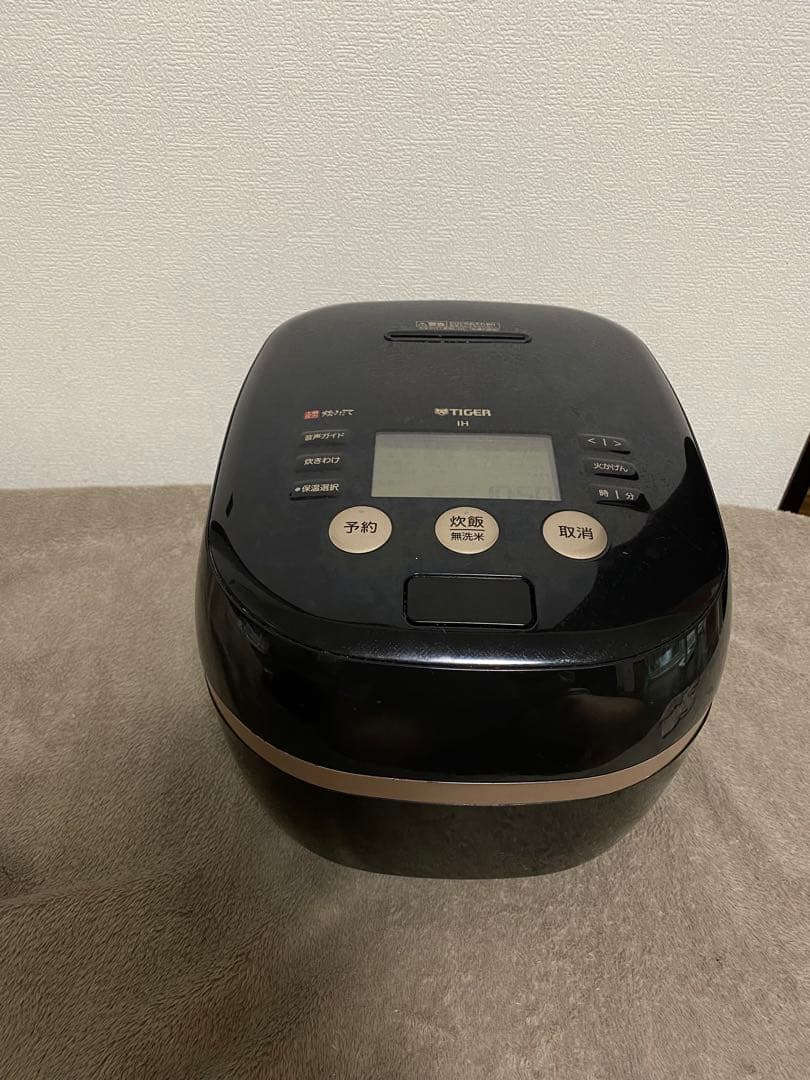 TIGER 多機能炊飯器JPH-G100 タイガー 土鍋 圧力 20年