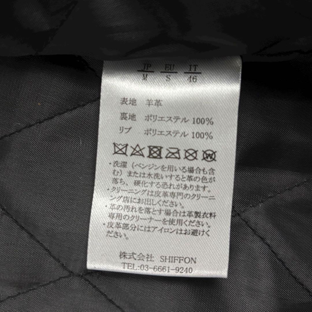 k-sumidagawaAKM シープレザー パディングブルゾン M