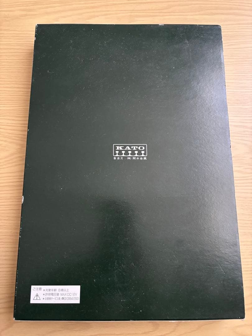 KATO 12系 ばんえつ物語＋20系　さくら