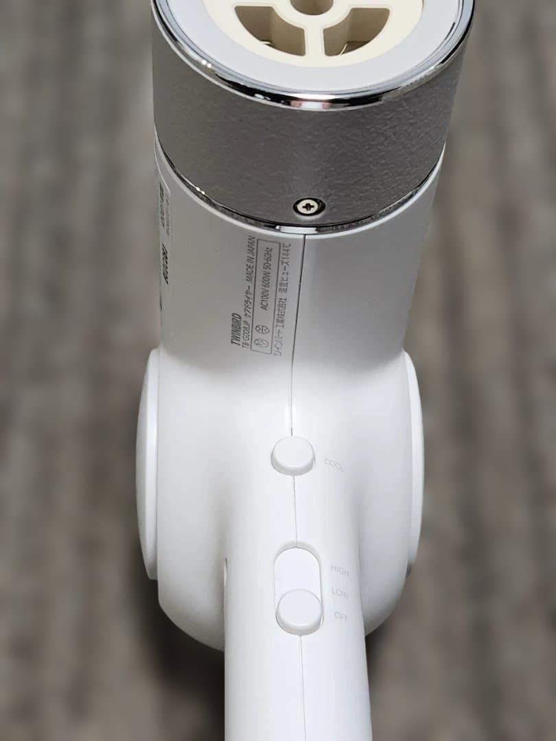 Care Dryer ホワイト ヘアドライヤー