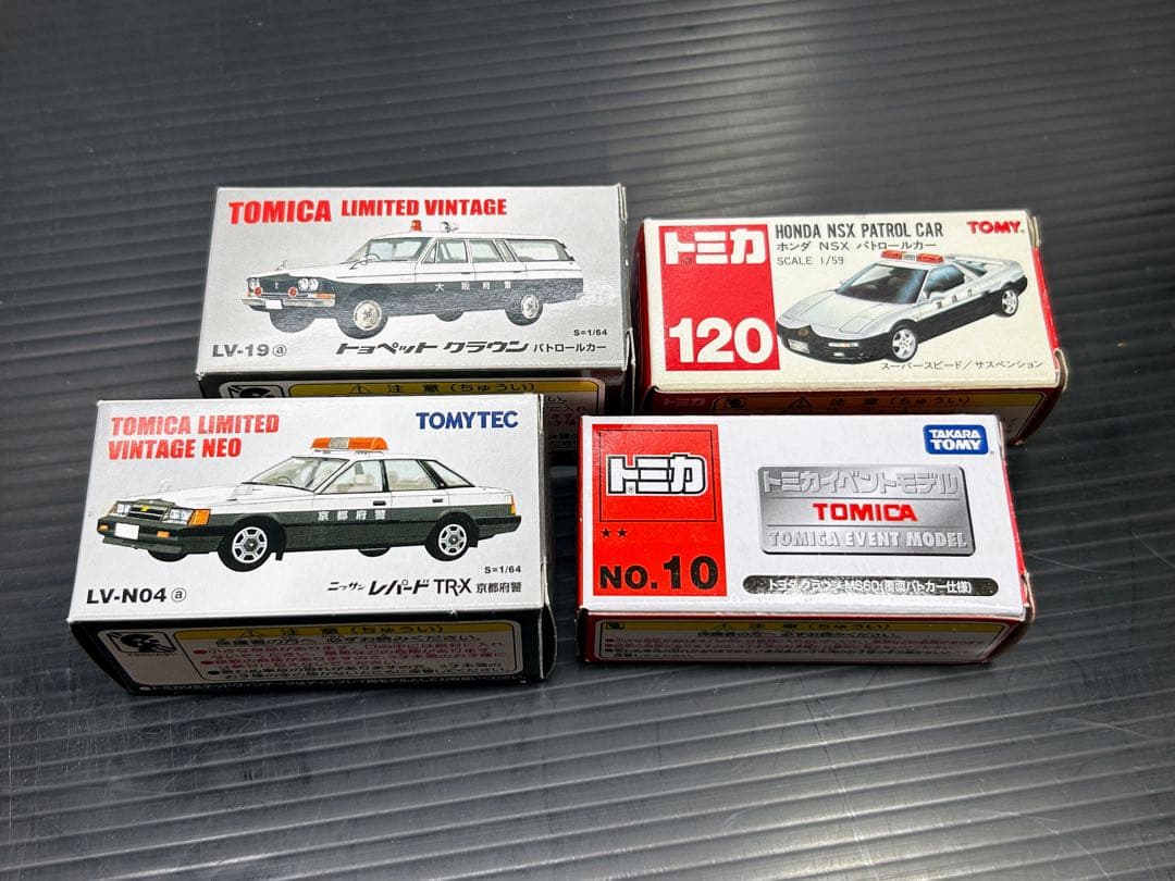トミカ&トミカリミテッドビンテージネオ&イベントモデル＆赤箱　パトカーセット