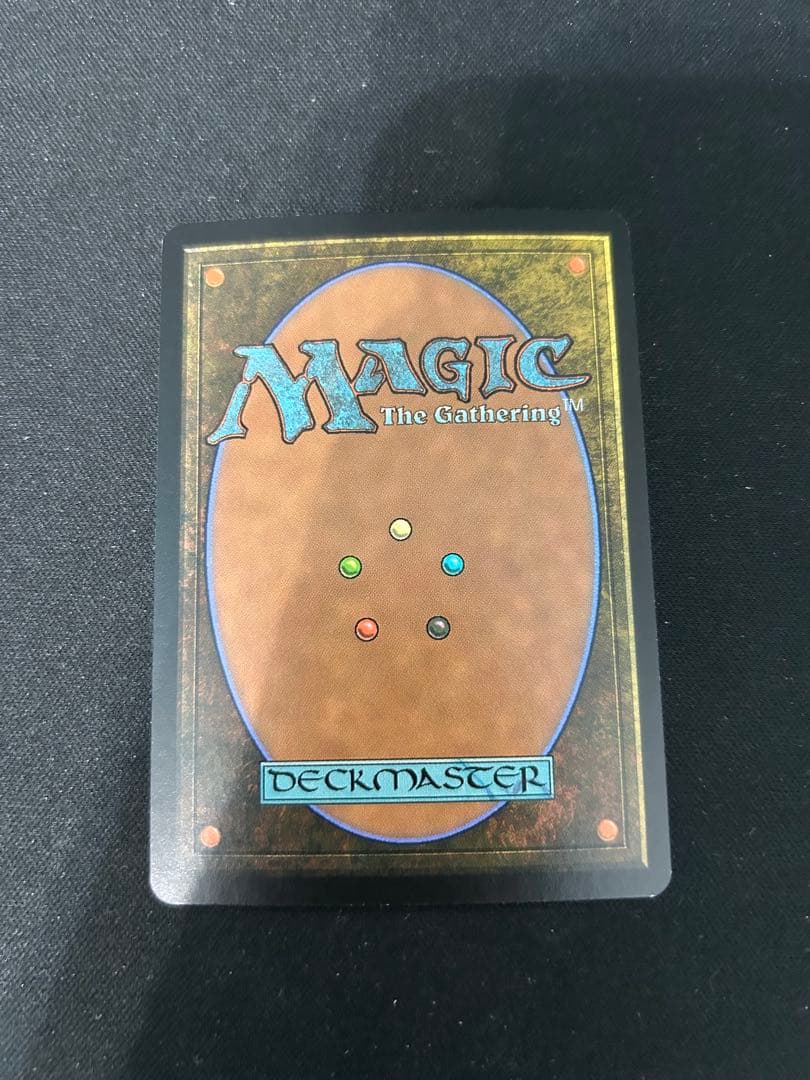 mtg 初版Foil 硫黄の渦/Sulfuric Vortex 日本語 jp