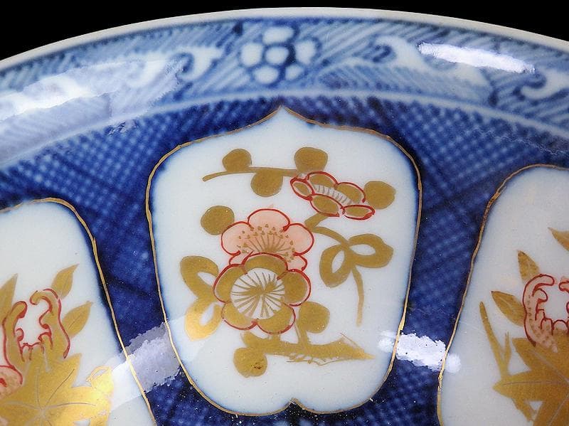 大聖寺伊万里　金襴手　梅に柘榴　蕪の図　大振向付　N974AS-CYz