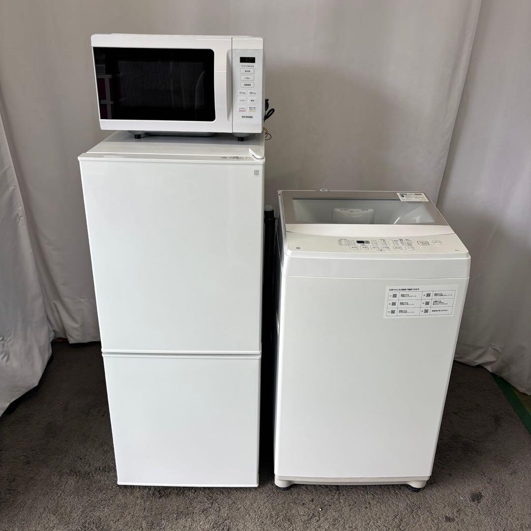 ★586　設置無料　洗濯機　冷蔵庫　家電セット　電子レンジ　24年製　安い　綺麗