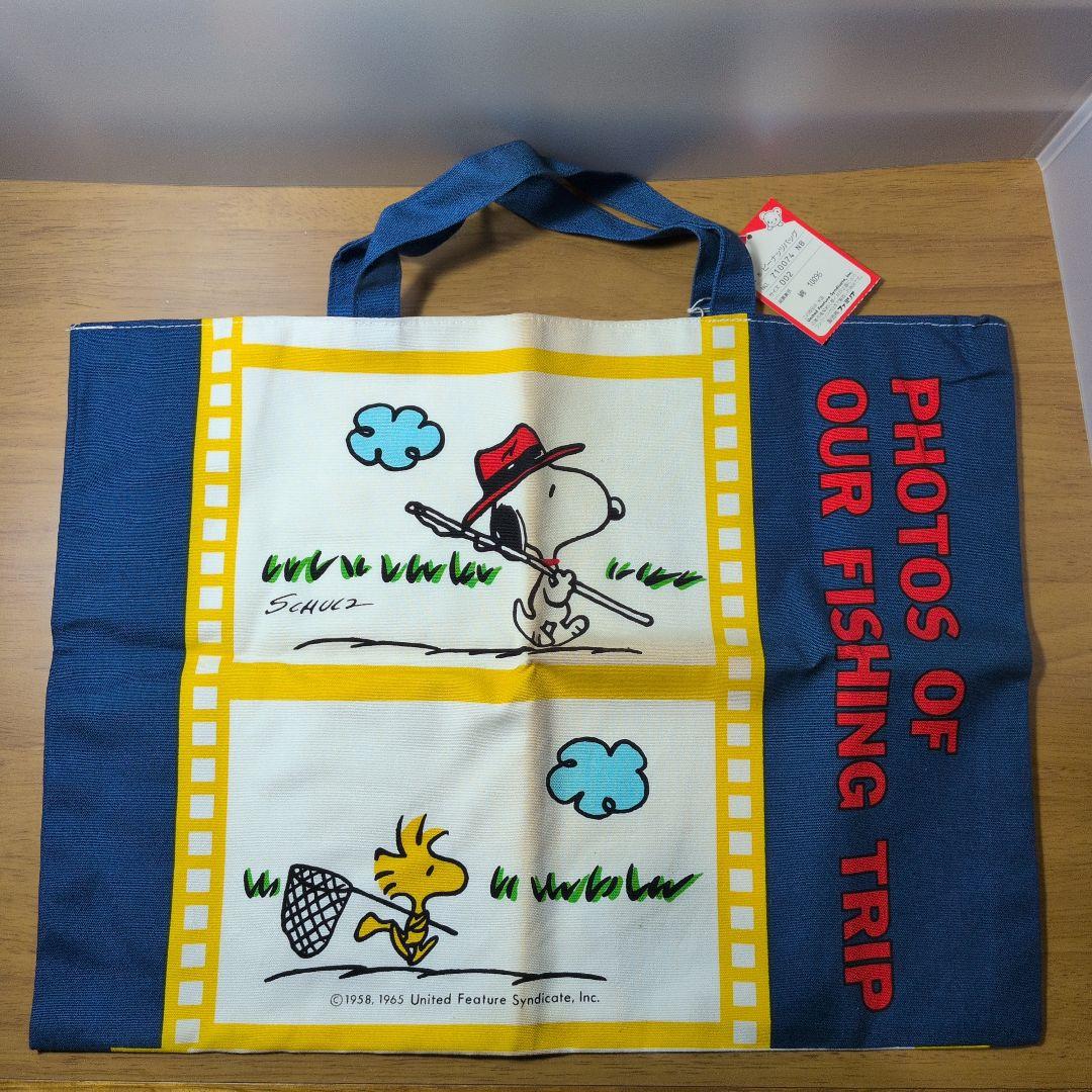 チ*ん様 スヌーピーグッズまとめ売り/レトロ