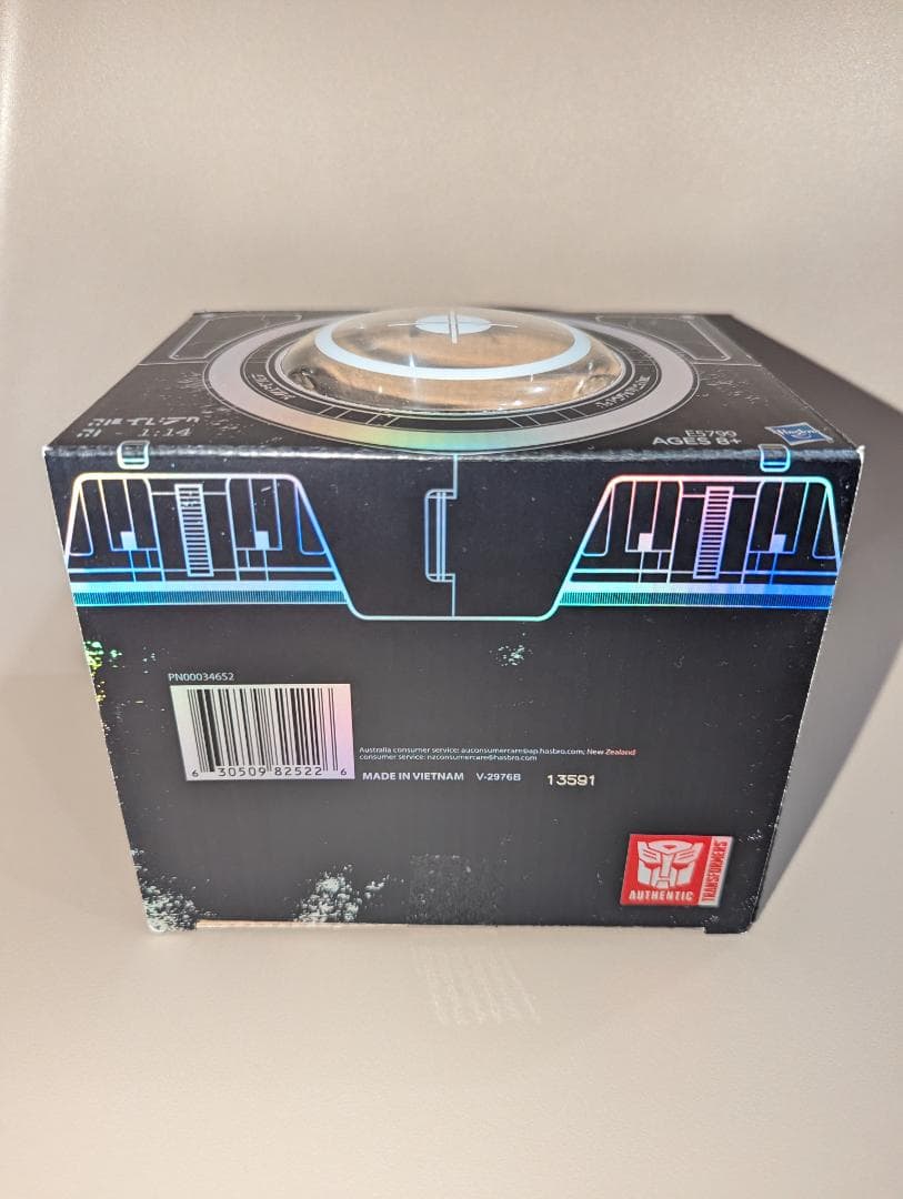 新品☆海外限定 シージ リフレクター リコネサンス チーム 3パック