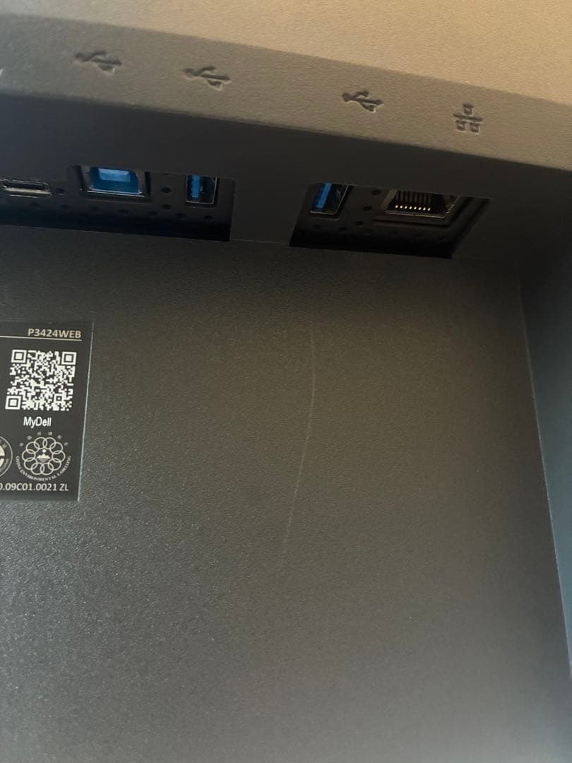 DELL /デルP3424WEB 34インチ ビデオ会議用曲面 USB-C