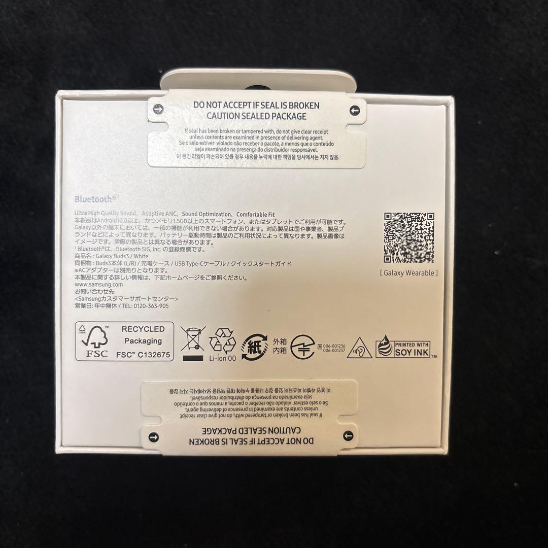 Galaxy Buds3 Samsung イヤホン