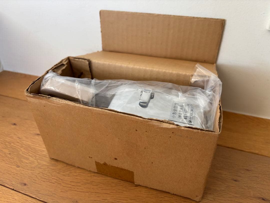 ②鉄道グッズ　合図灯　鉄道カンテラ　小型合図灯