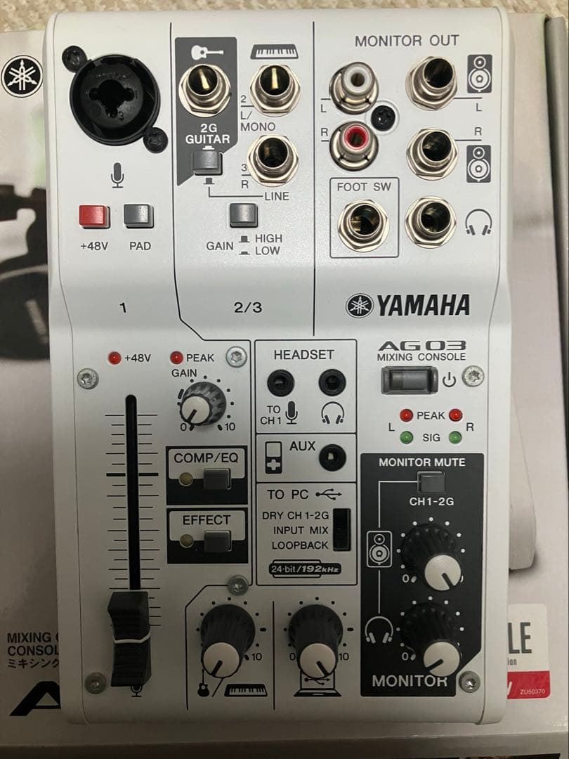 ヤマハ AG03 YAMAHA