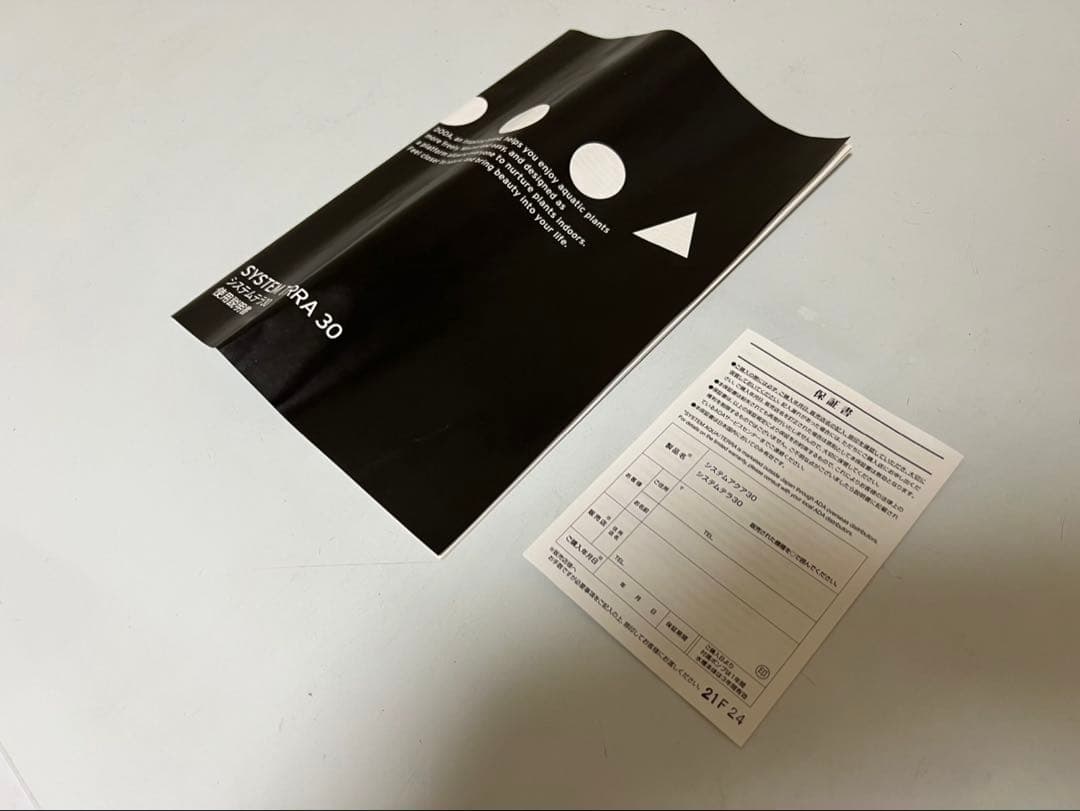 【DOOA】システムテラ30