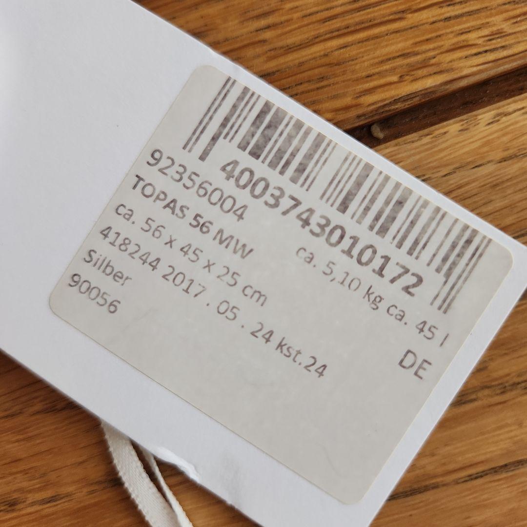 RIMOWA　トパーズ4輪　　45L　シルバー　アルミ　56×45×25　正規品