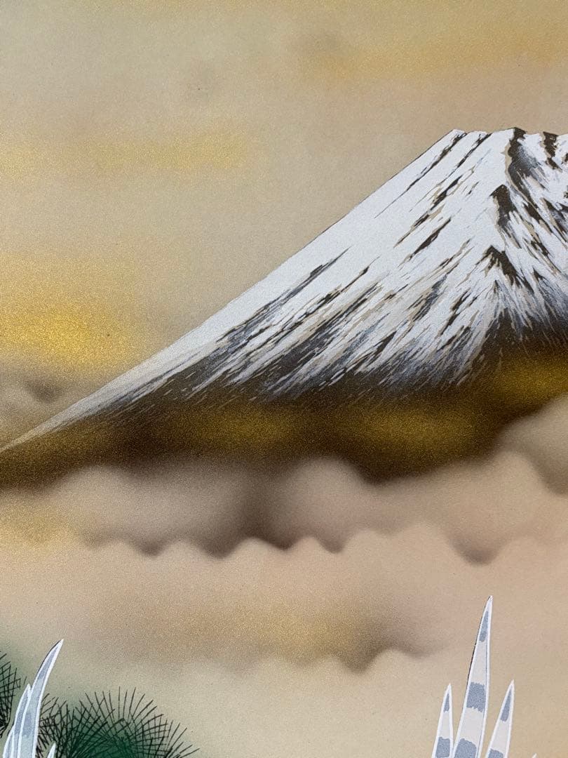 「富士 鷹 茄子」　玉泉　掛け軸 掛軸 縁起物　021