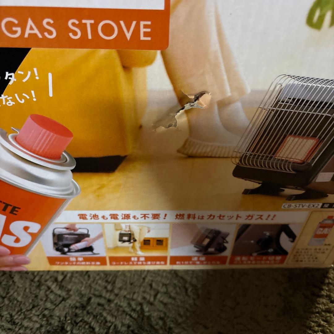 Iwatani カセットガスストーブ CB-STV-EV2