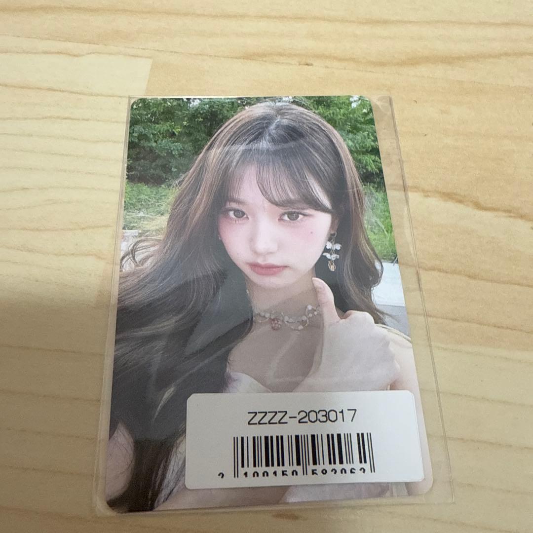 ウォニョン　トレカ　ソニミュ　ラキドロ　400枚限定