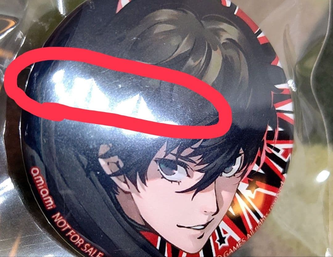 【ペルソナ5】主人公/ジョーカー あみあみ 缶バッジ