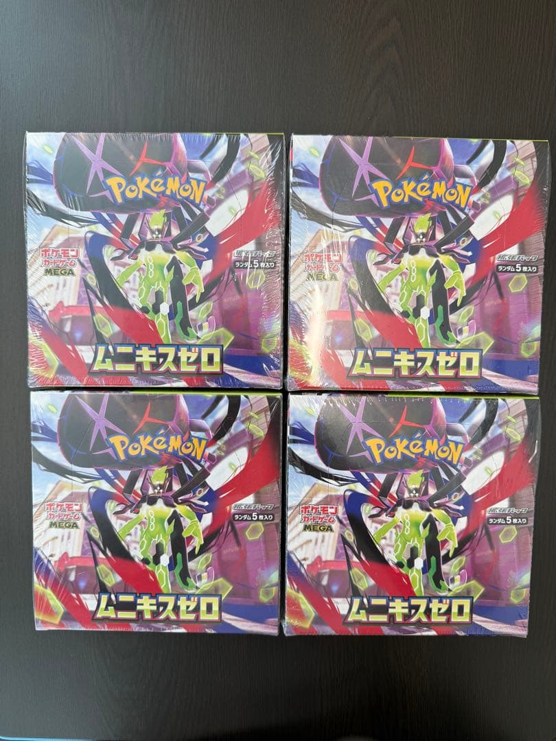ポケモンカード ム二キスゼロ 新品未開封 4BOX シュリンク付き