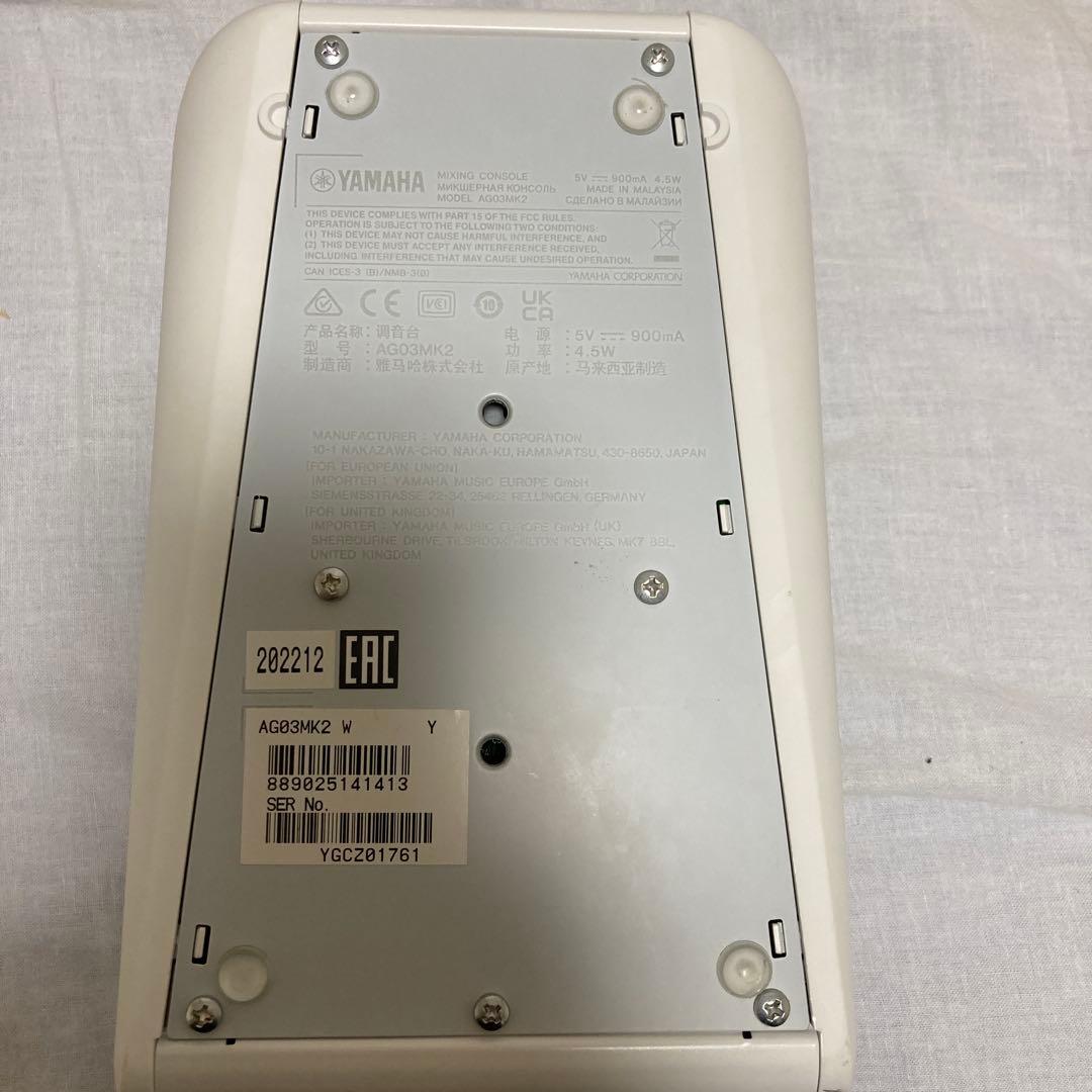 YAMAHA AG03 mk2 オーディオインターフェース