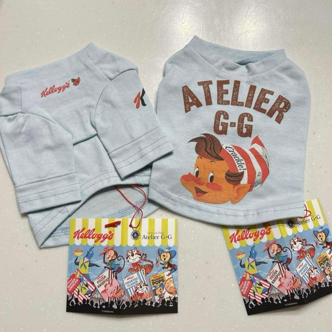 アトリエgg★ケロッグパッチープリントT 19ハーフ★完売コラボ