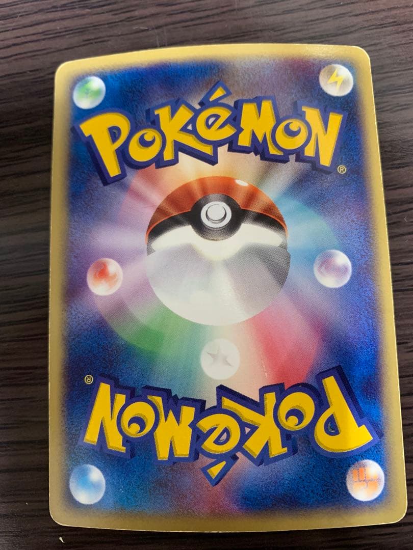 ポケモンカード 2003年キラEX多数 2004年含む18枚