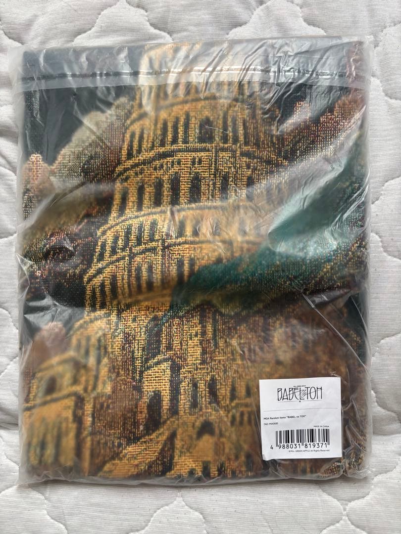 【未開封】ミセス バベルの塔 ガチャ マルチクロス