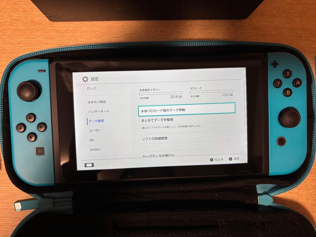 【SDカード付き】Nintendo Switch HAC-001(-01)