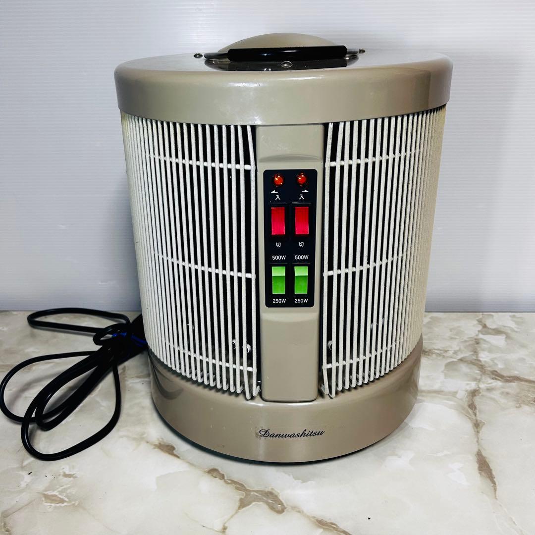 RCS アールシーエス 談話室 1000型H 遠赤外線