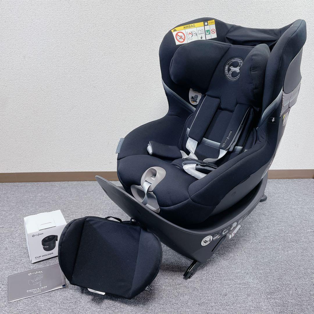 サイベックス CYBEX Sirona S i-SIZE チャイルドシート