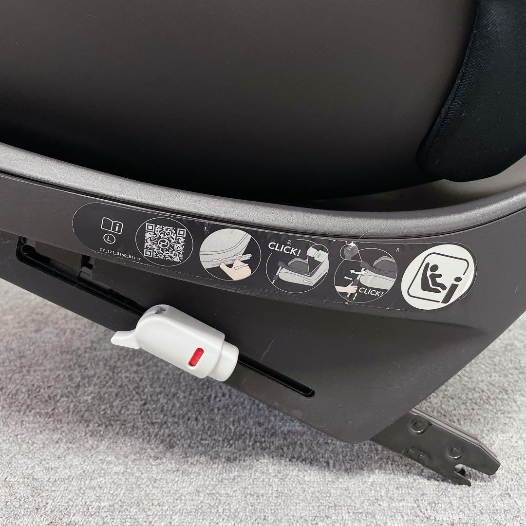 サイベックス CYBEX Sirona S i-SIZE チャイルドシート