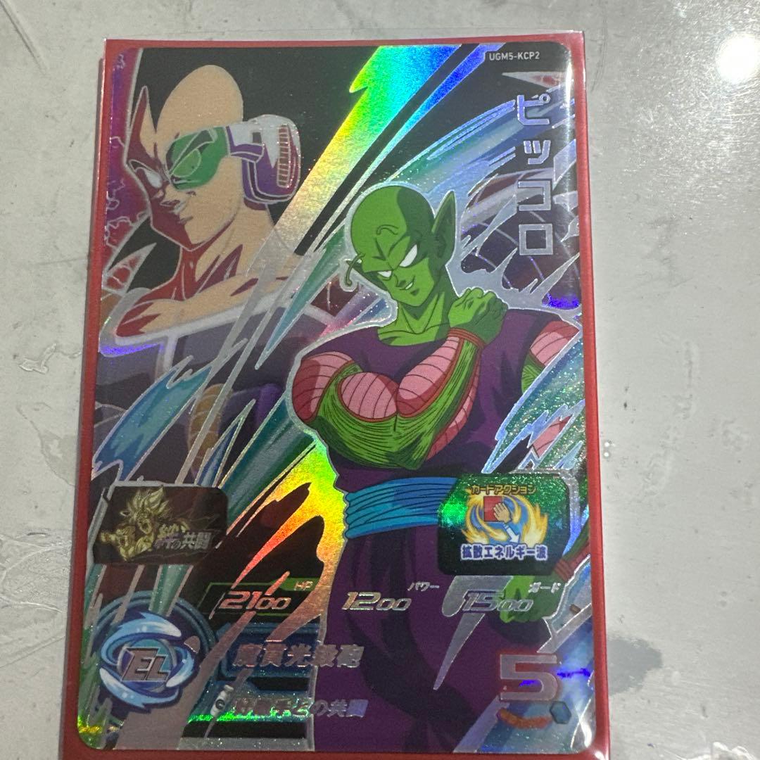 y*1様 ドラゴンボールヒーローズまとめ売り