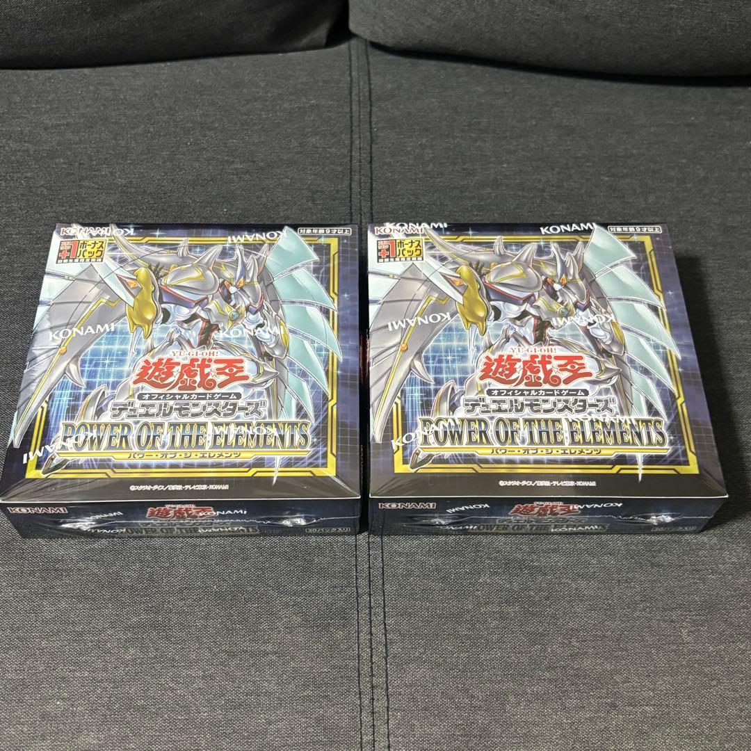 し*迎様 【豪華まとめ売り】遊戯王 未開封BOX 初期 特典多数 シングル200