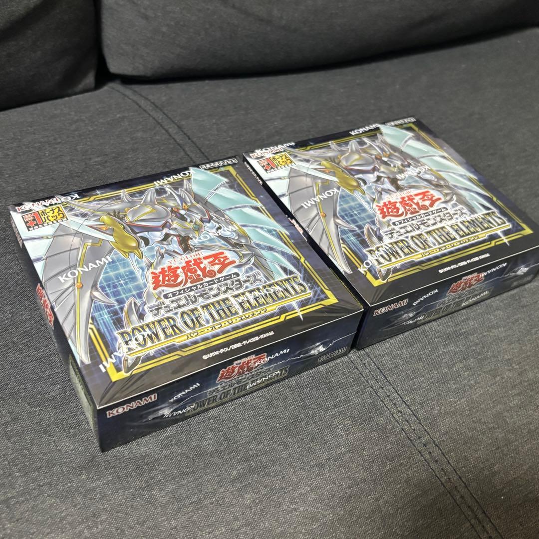 し*迎様 【豪華まとめ売り】遊戯王 未開封BOX 初期 特典多数 シングル200