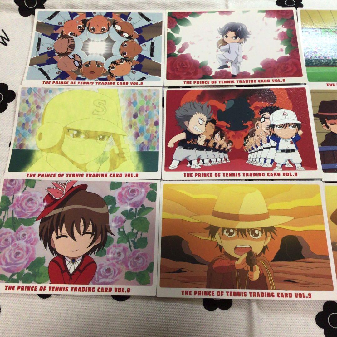 テニスの王子様　カード　荒野の王子様　男だらけの野球大会　コンプ　9枚セット
