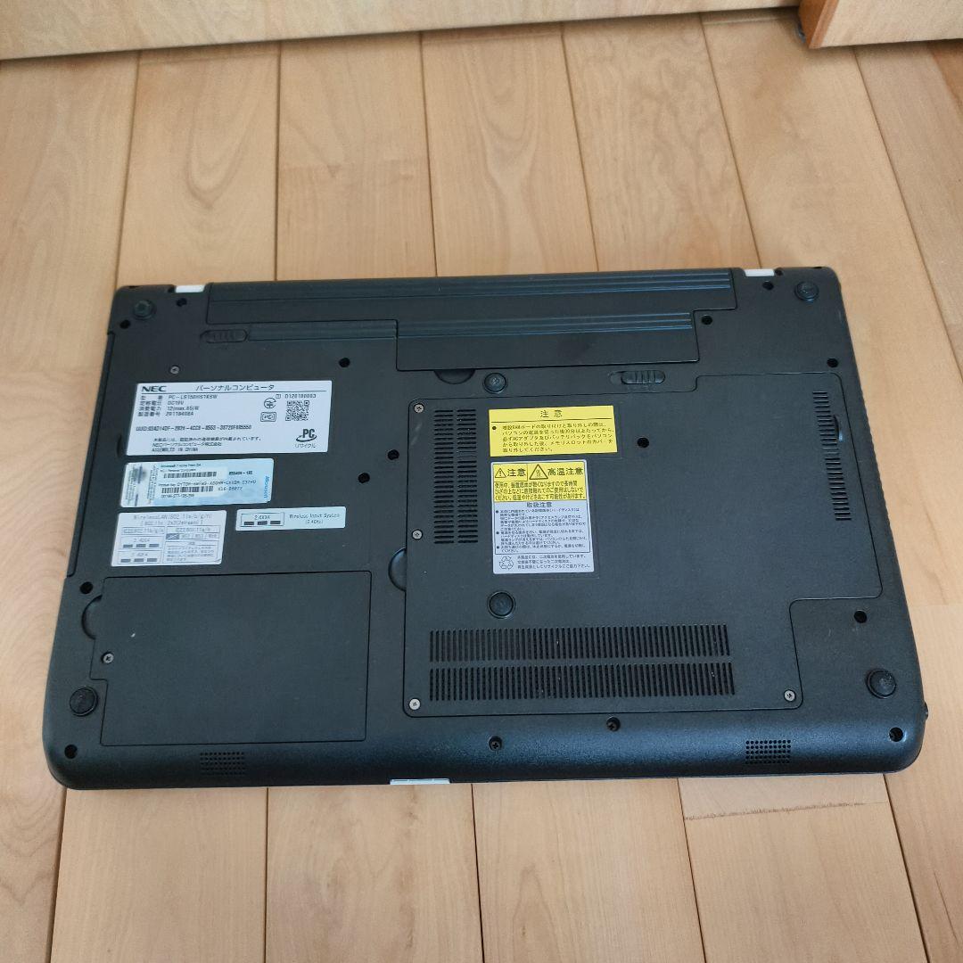 【極美品キーボード】爆速SSD✨最新Win11/ホワイト/初心者向け/マウス付属