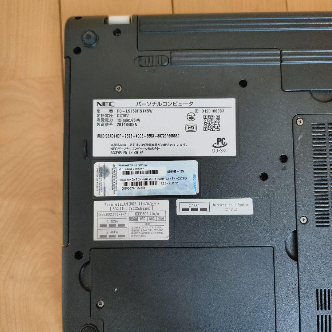 【極美品キーボード】爆速SSD✨最新Win11/ホワイト/初心者向け/マウス付属