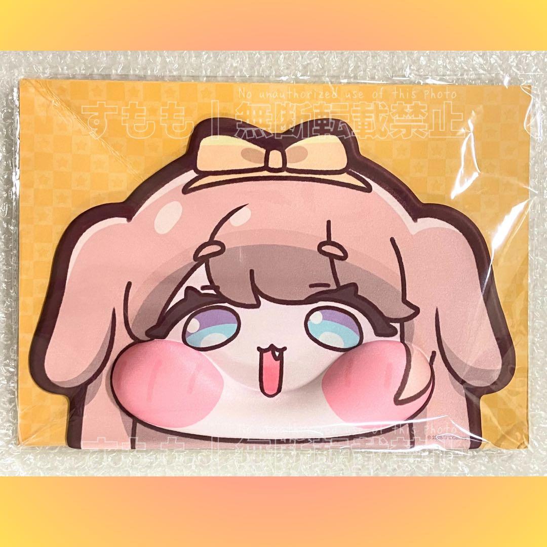 トリッカル もちもちほっぺ大作戦 バター マウスパッド　公式