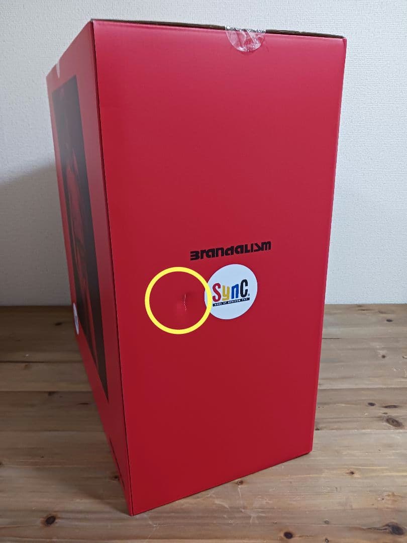 【新品!!】バンクシー フィギュア SUICIDEMAN(Red)