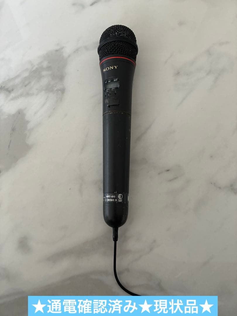 ★【通電確認済み】SONY B帯ワイヤレスマイク　WRT-810★現状品