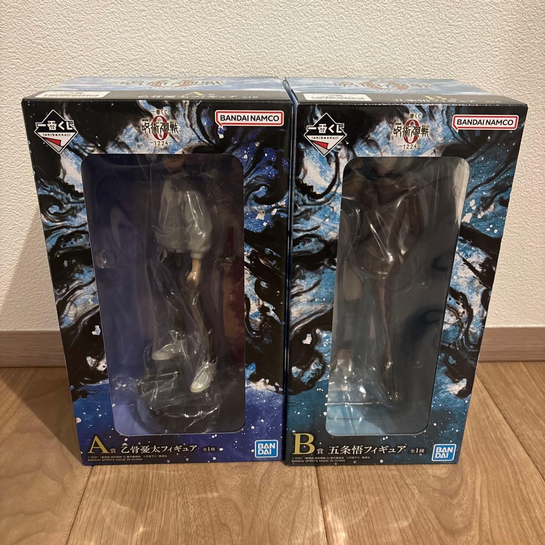 一番くじ 劇場版呪術廻戦0 1224 A賞乙骨憂太フィギュア B賞 五条悟