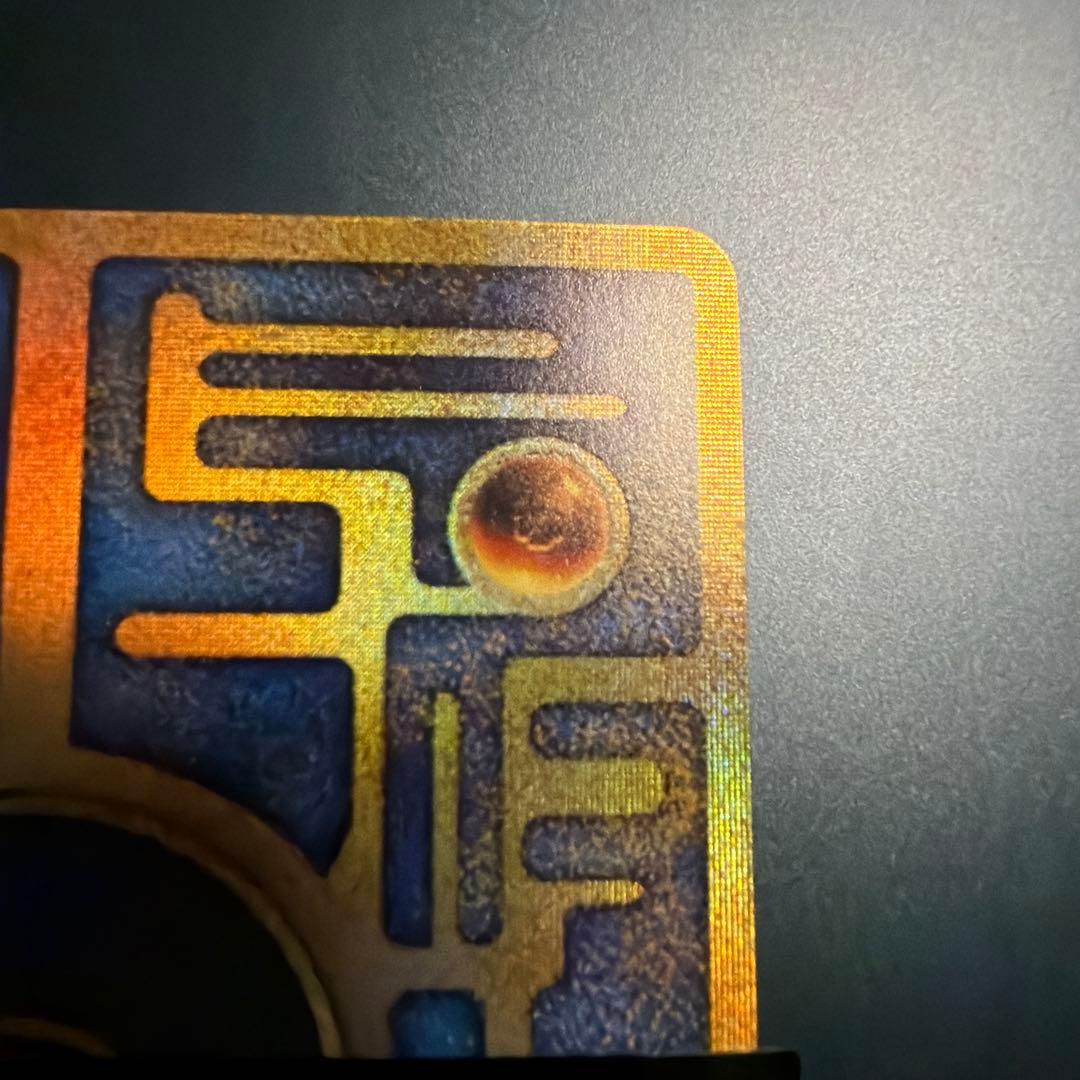 ポケモンカード（ポケカ）：ミュウ（古代）・古代ミュウ・古代のミュウ