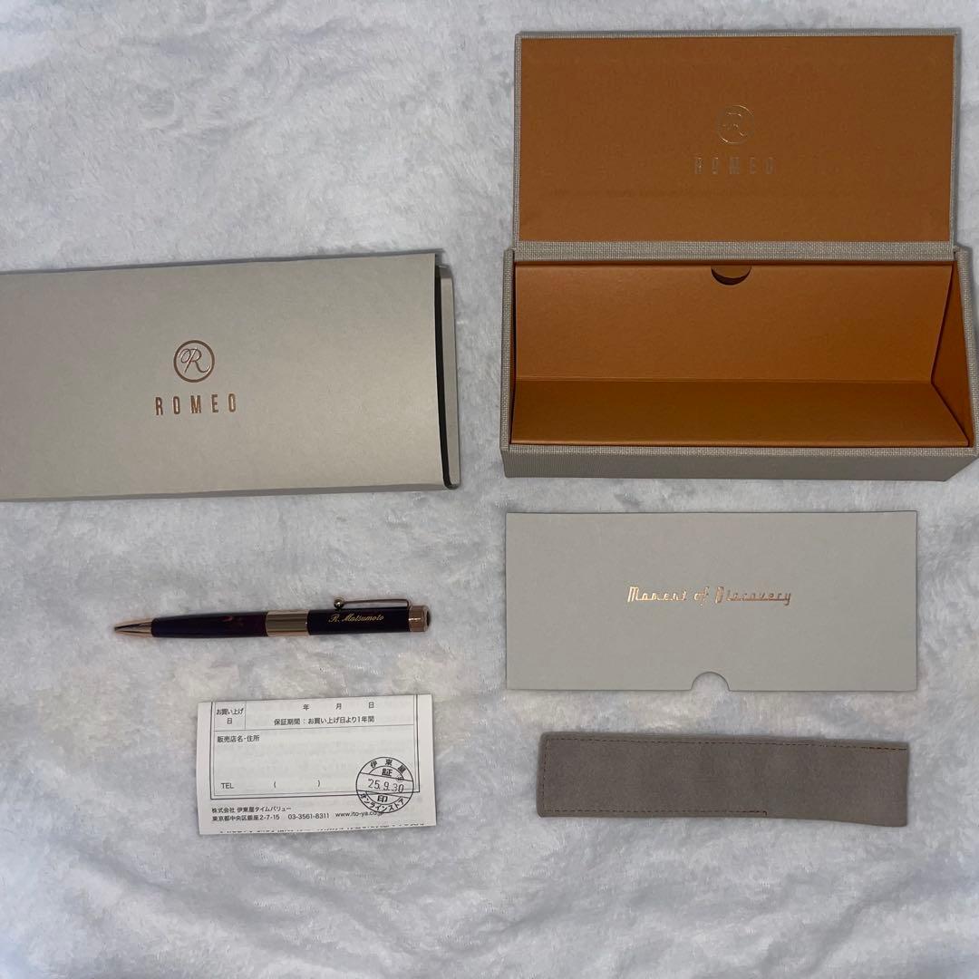 伊東屋 ＲＯＭＥＯ　Ｎｏ．３　ボールペン　細軸 深紫