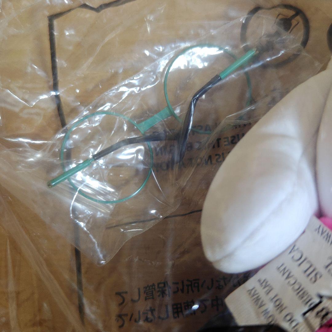 デルタルーン　ラルセイ ぬいぐるみ 眼鏡付き