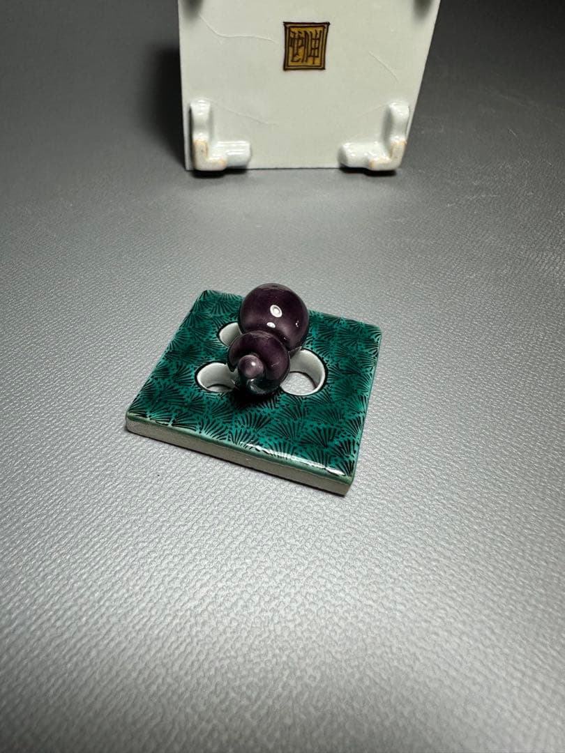 西田伸也　作　色絵群鶴文　香炉　共箱　共布　美品