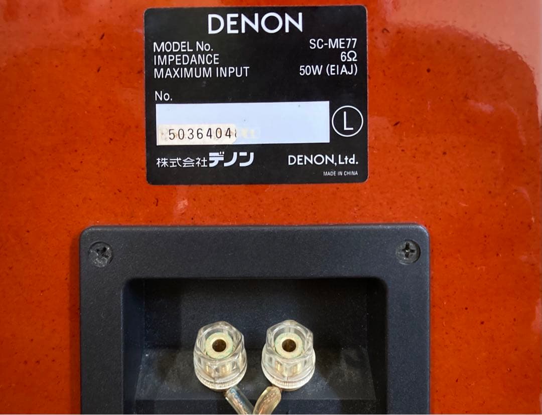 デノンDENON ・UD-M30・SC-ME77スピーカー