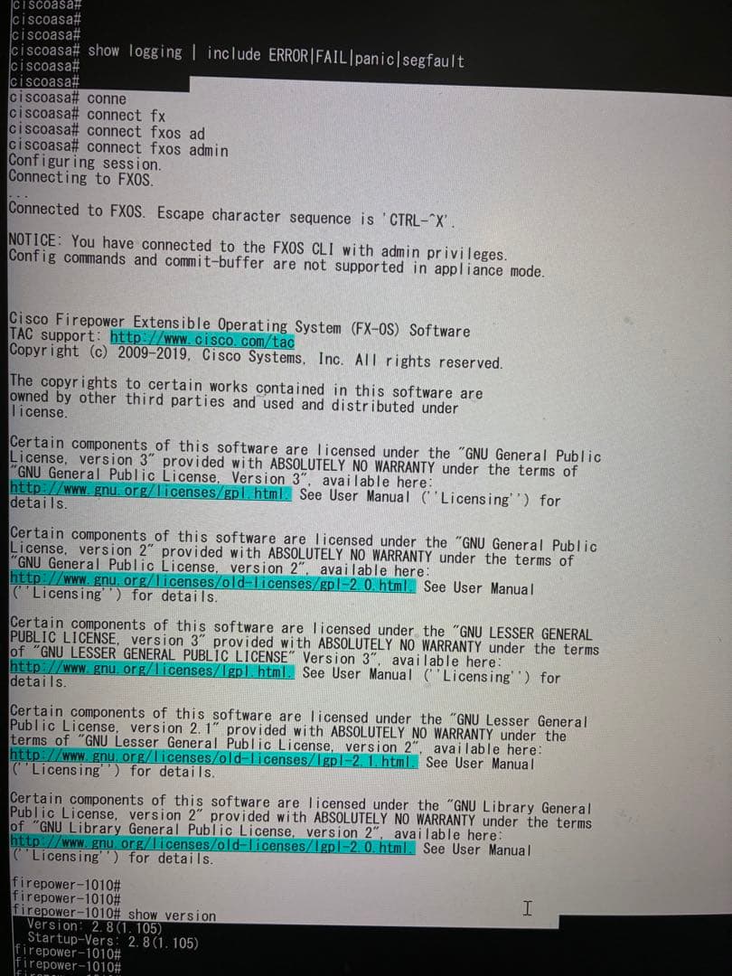 Firepower 1010 セキュリティアプライアンス