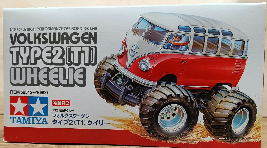 絶版貴重品新品未組立品! 1/12 Volkswagen Type 2ウイリー